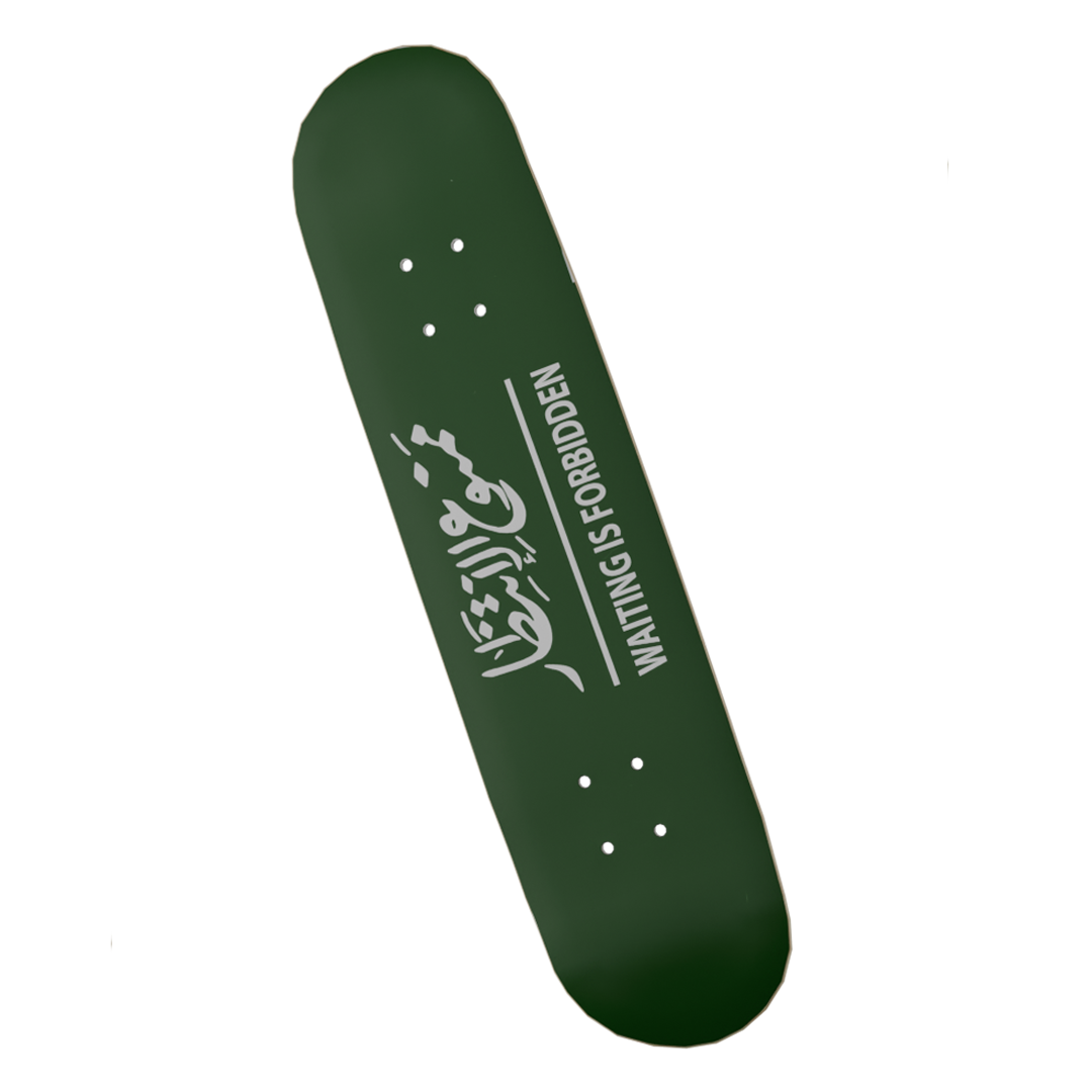 Green Waiting is Forbidden Skate Deck