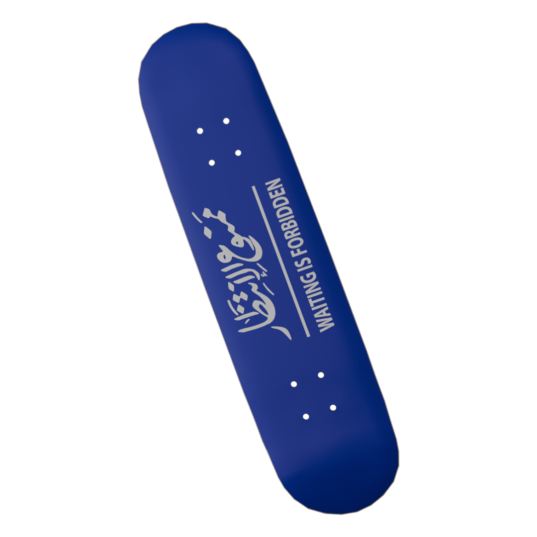 Blue Waiting is Forbidden Skate Deck
